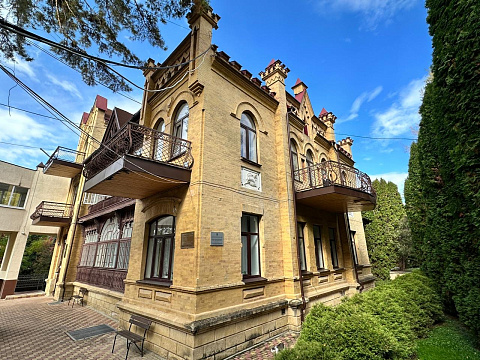 Лечебно-реабилитационный клинический центр «Курортная больница», Кисловодск